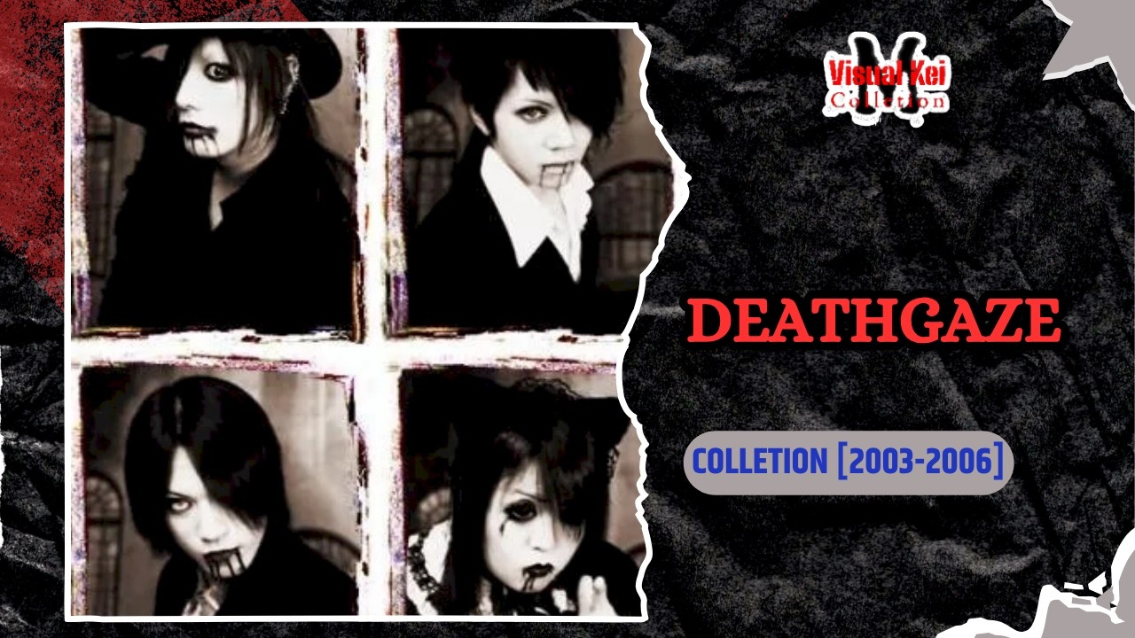 deathgaze - Colletion [2003-2006]