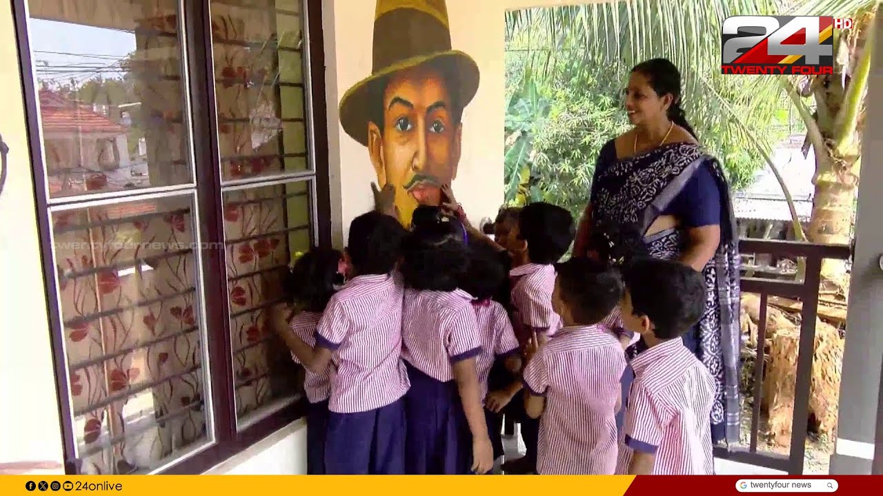 മാതൃകയായി പത്തനംതിട്ട പ്രമാടത്തെ ഗവൺമെന്റ് എൽ പി സ്കൂൾ
