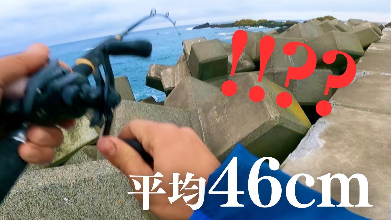 ありえない超大物しか釣れない衝撃の穴釣り…！！！