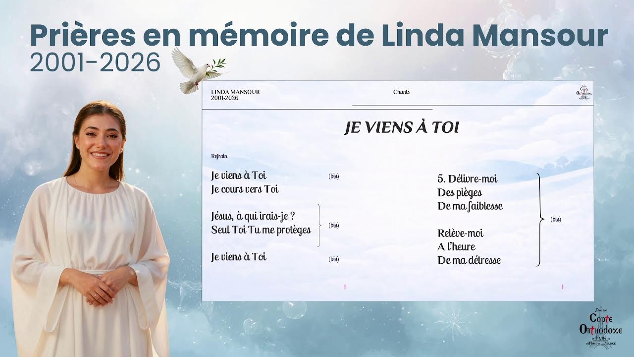 Prières en mémoire de Linda Mansour - 05/02/2026