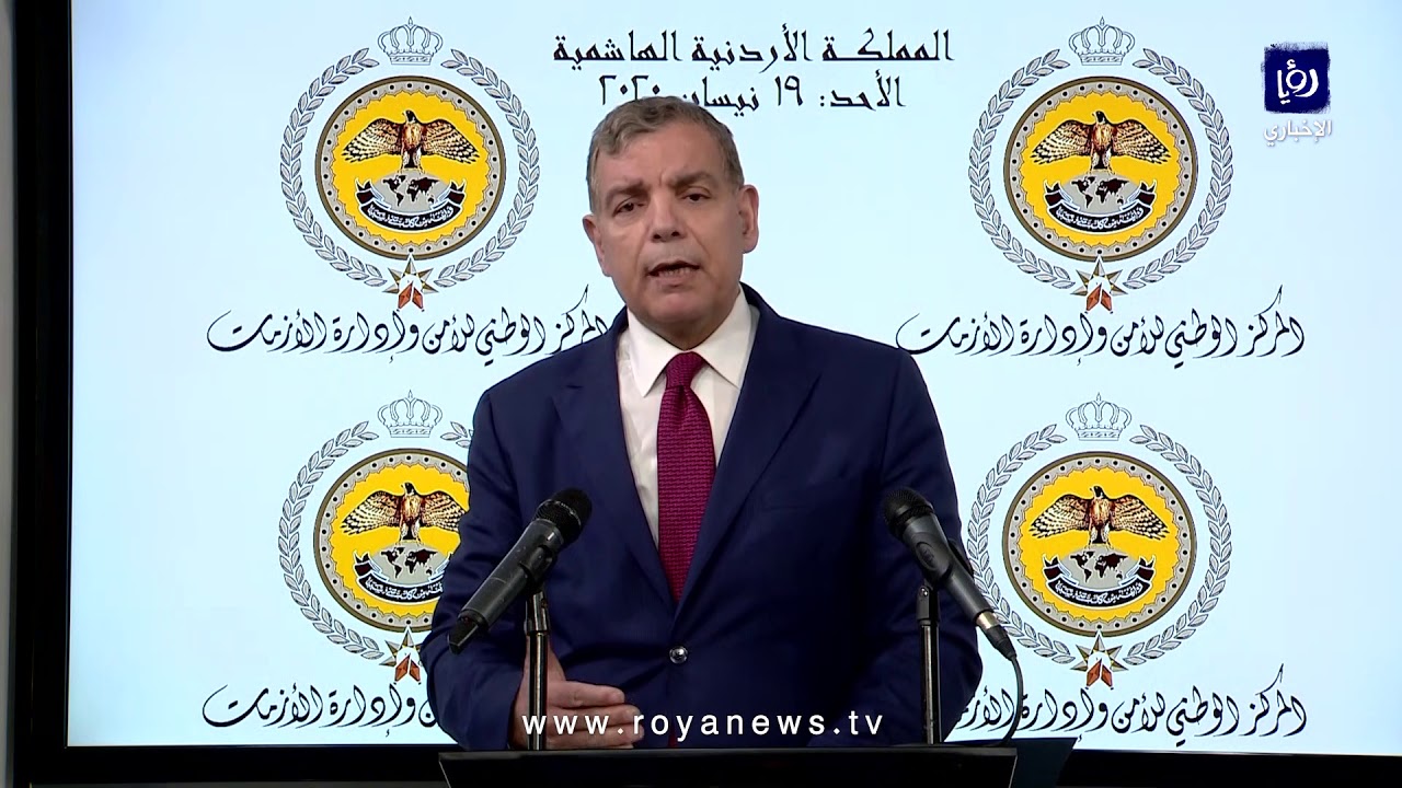 تسجيل اصابات جديدة بفيروس كورونا في الأردن
