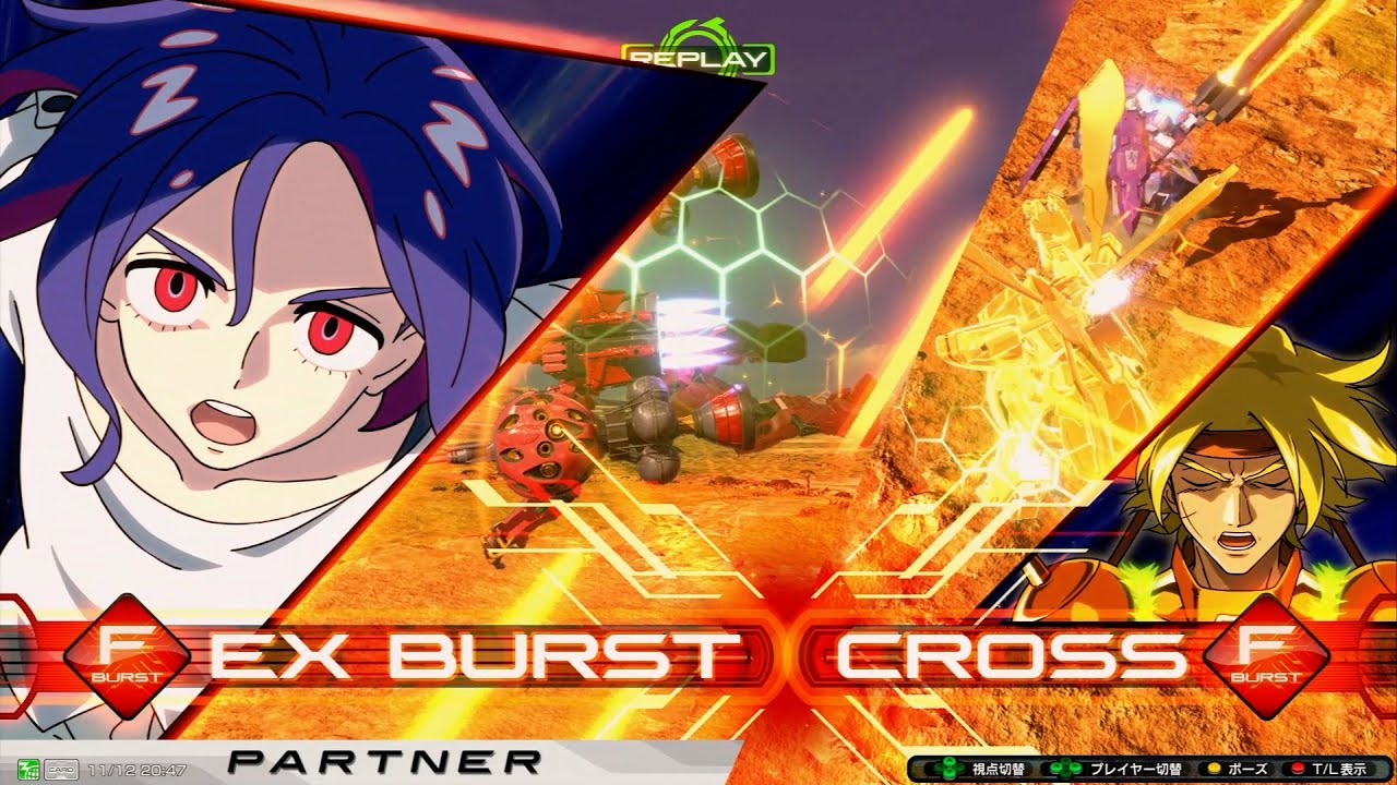 【EXVS IB】このゴッド…なんか変…【イニブ　ゴッドガンダム視点】