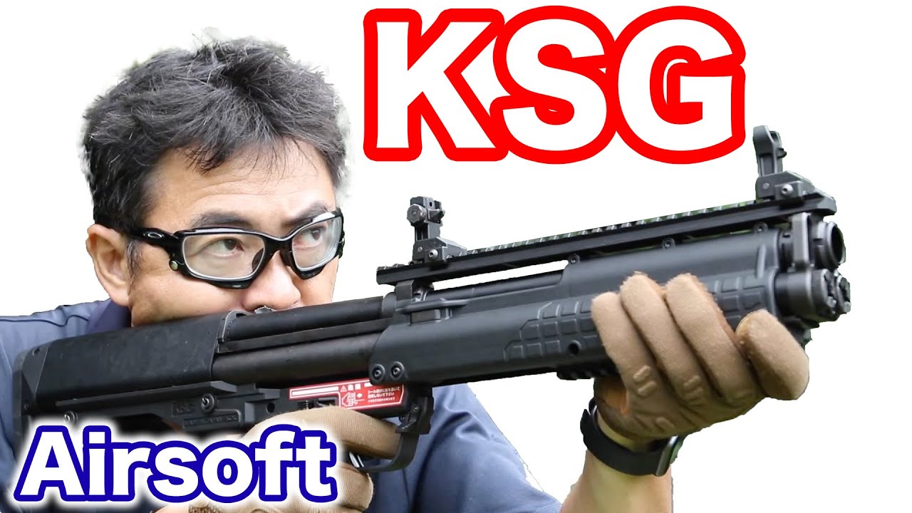 【屋外射撃】TOKYOMARUI KSG GAS SHOTGUN airsoft  part2 東京マルイKSG ガスショットガン マック堺のエアガンレビュー