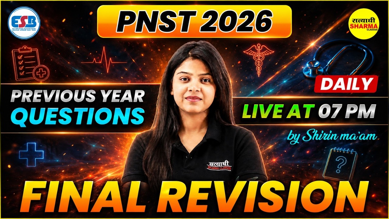 MP PNST 2026 PREVIOUS YEAR QUESTIONS FINAL REVISION NURSING ENTRANCE EXAM BY SHIRIN MA&rsquo;AM