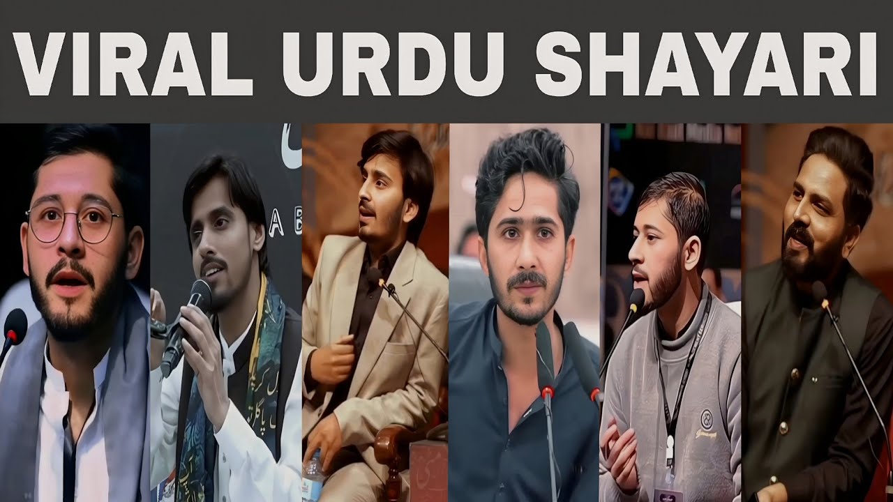 VIRAL URDU SHAYARI| #deeplines #urdupoetry #silentshayar #love #shayari #lovepoetry #shortvideo