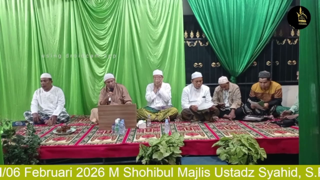 Isro' Mi'roj 1447 H dan Tawaqufan Sementara Majlis Anwarul Madinah