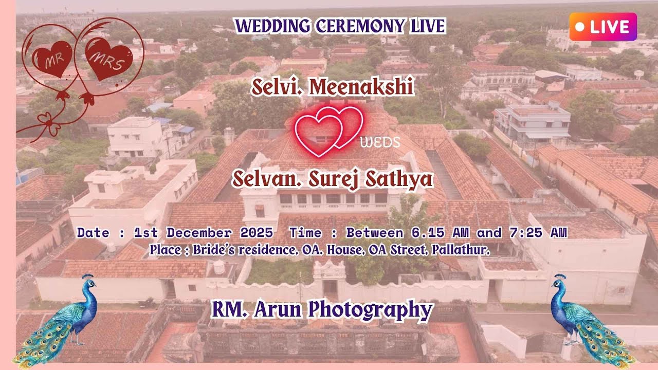 🔴 LIVE  - Meenakshi & Surej Sathya | 1 Dec 2025 | OA. House, OA Street, Pallathur #rmarunphotography