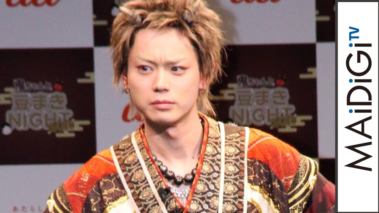 “鬼ちゃん”菅田将暉、節分の日に人生相談トーク　「鬼ちゃんと豆まきNIGHT 2017」1　