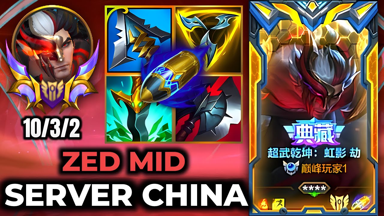 Zed Mid Wild Rift China - Build Runes Season 19 - Gameplay Supreme Cells Zed