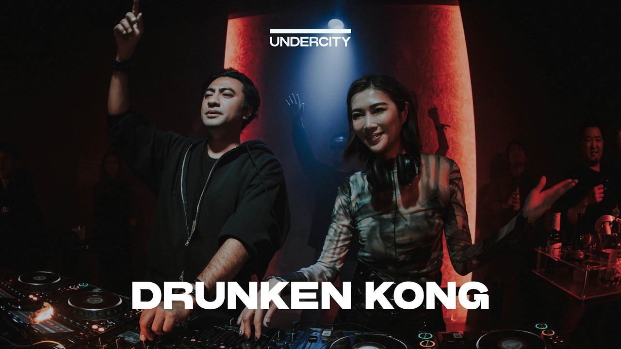 Drunken Kong | Techno | UNDERCITY | Seoul | Dec 13 2025