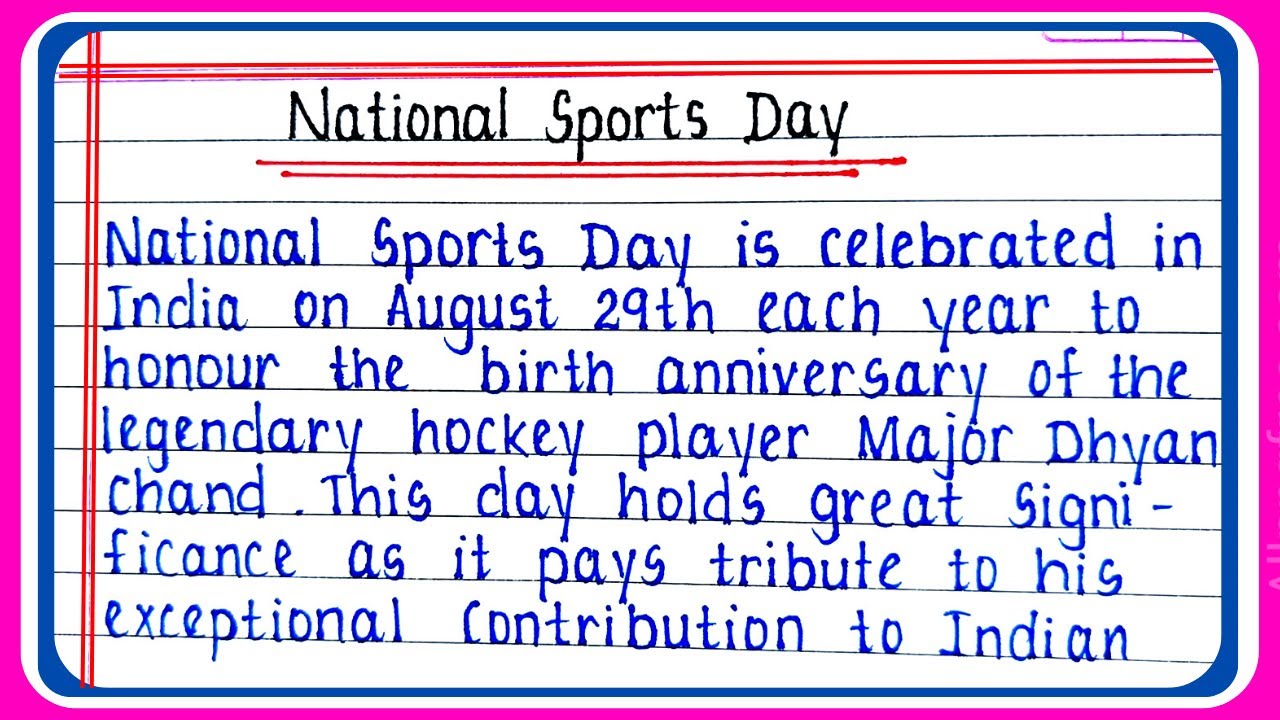 National sports day essay in english | Essay on national sports day in English | sports day speech