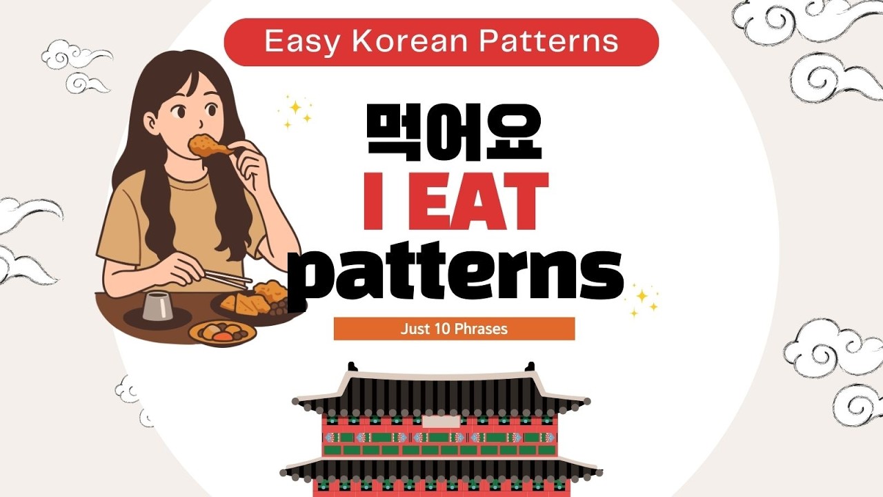Learn Korean for Beginners | 10 Easy Sentences with 