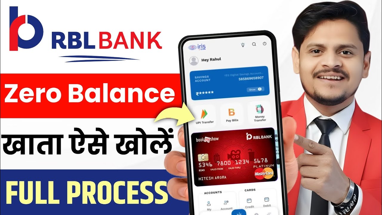 RBL bank digital account opening process // RBL bank zero balance account online opening
