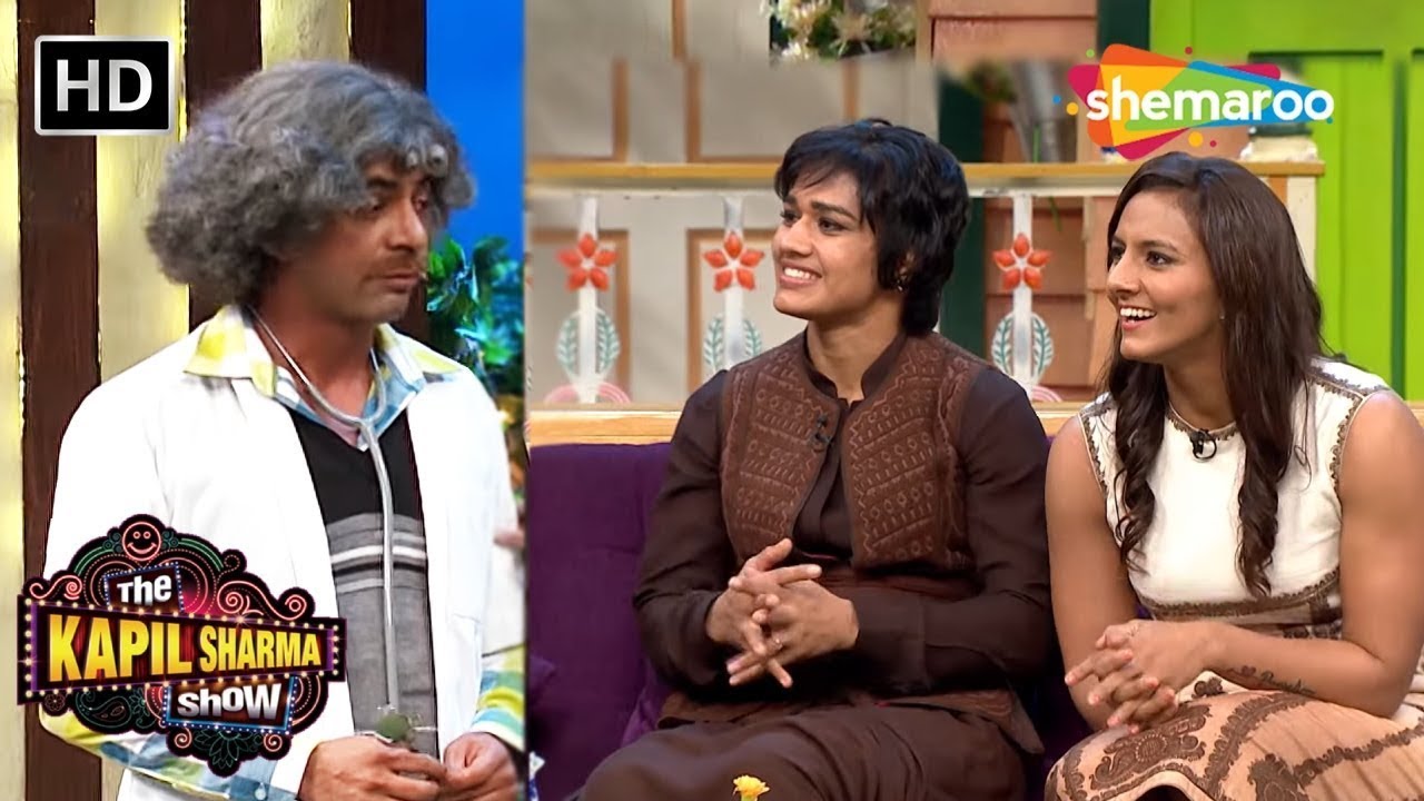 Dangal fame Phogat Sisters - Geeta Babita Kapil Sharma Show pe |Comedy King | Dr. Gulati Best Comedy
