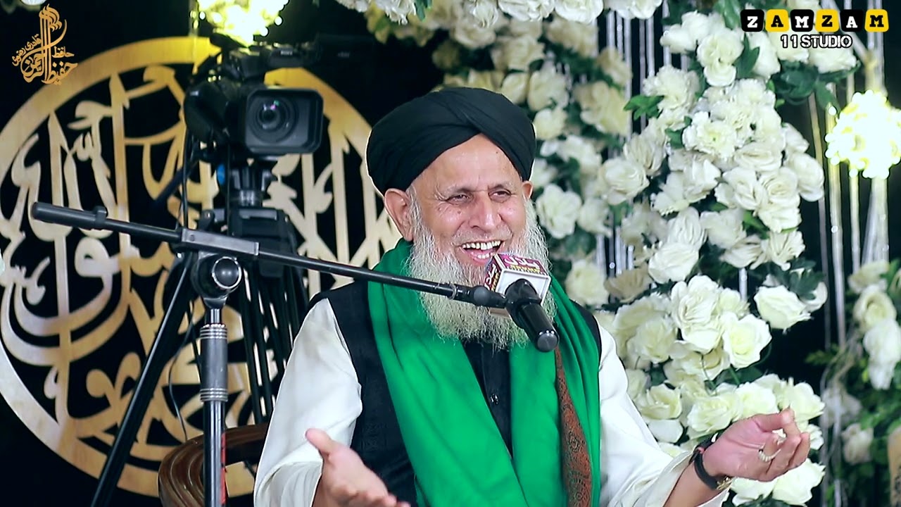 Mukammal Khatab By Hafiz Hafeez Ur Rehman Qadri Sialkot