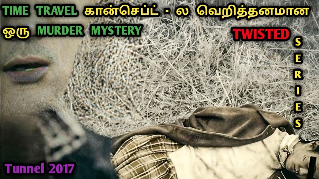 இத விட BEST ஆன DETECTIVE கதை தேடினாலும் கிடைக்காது | Korean Detective Series In Tamil | Dubz Tamizh 