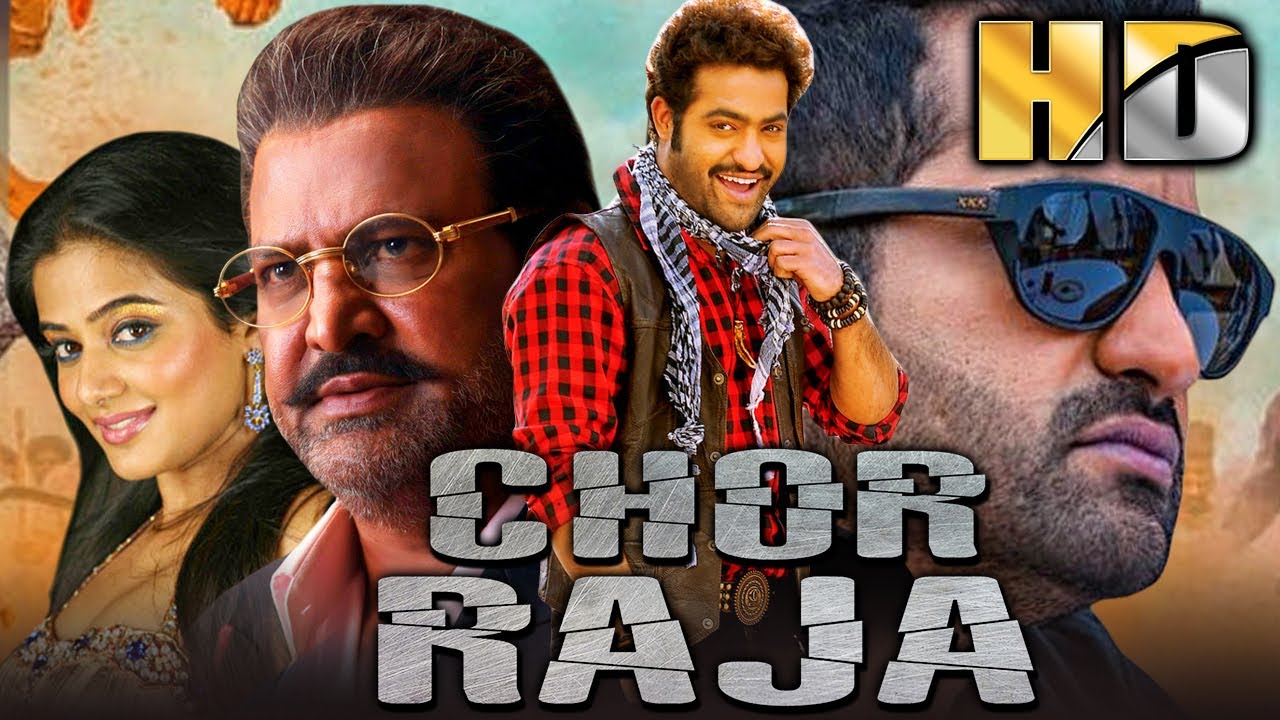 Chor Raja (HD) - जूनियर एनटीआर की जबरदस्त एक्शन कॉमेडी मूवी | Priyamani |  Jr NTR Superhit Film