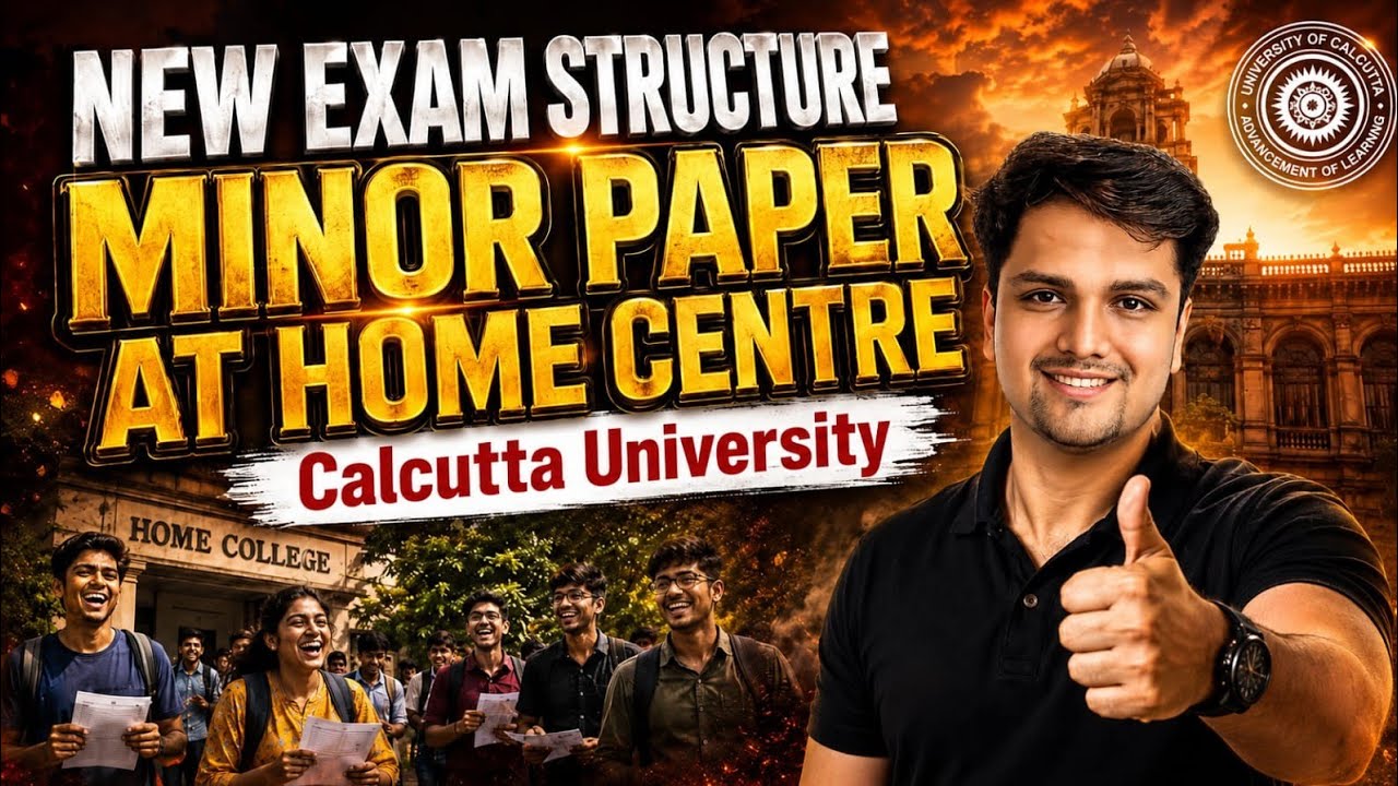 New Exam Structure| Cu Papers At Home Centre😱 | No Minor Papers at Away Centre| Calcutta University