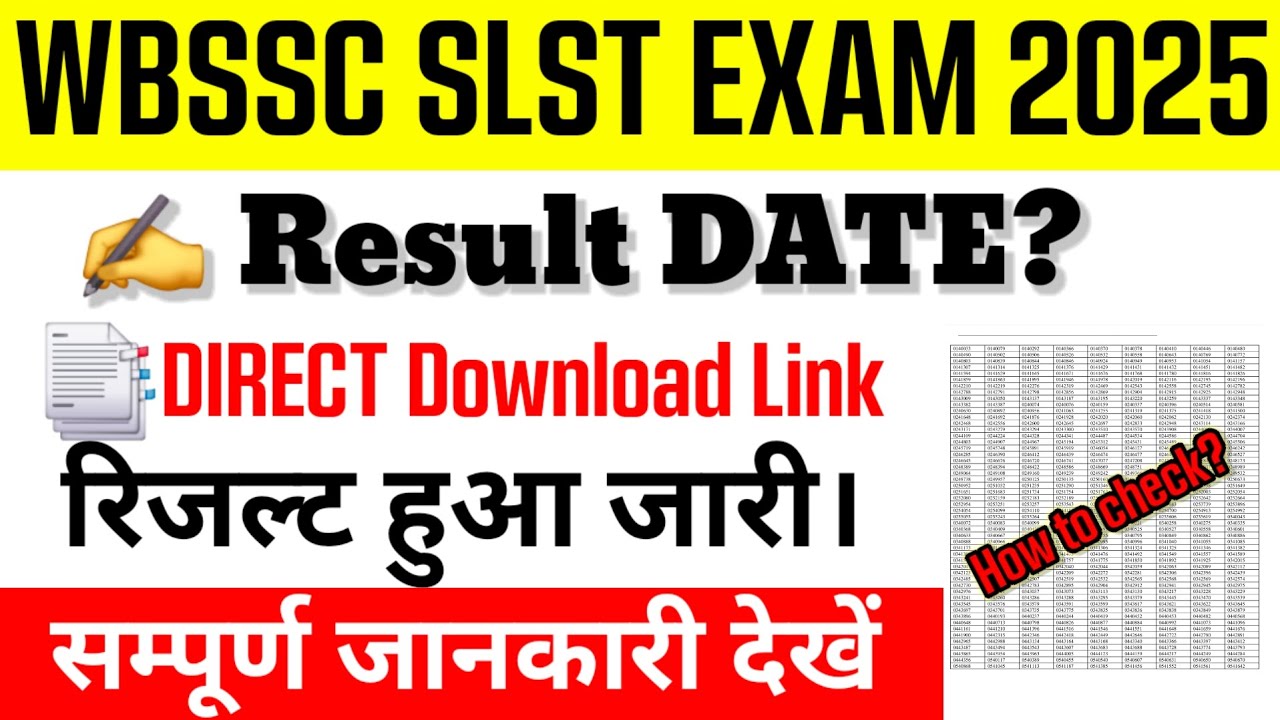 WBSSC SLST Result 2025 || WBSSC SLST Result Date 2025 || How to check WB SLST Result 2025
