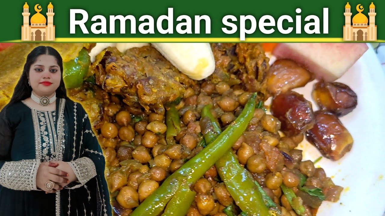 🕌 Ramzan Special Chana Mashala || Chatpata Chana Mashala || CHANA MASHALA RECIPE 