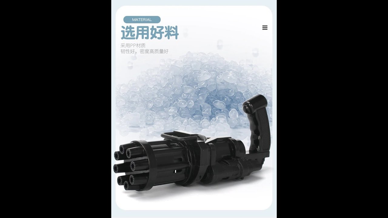 Gatling Bubble Machine Toy Kids Summer Automatic Blower Soap Gun Boys Girls 1