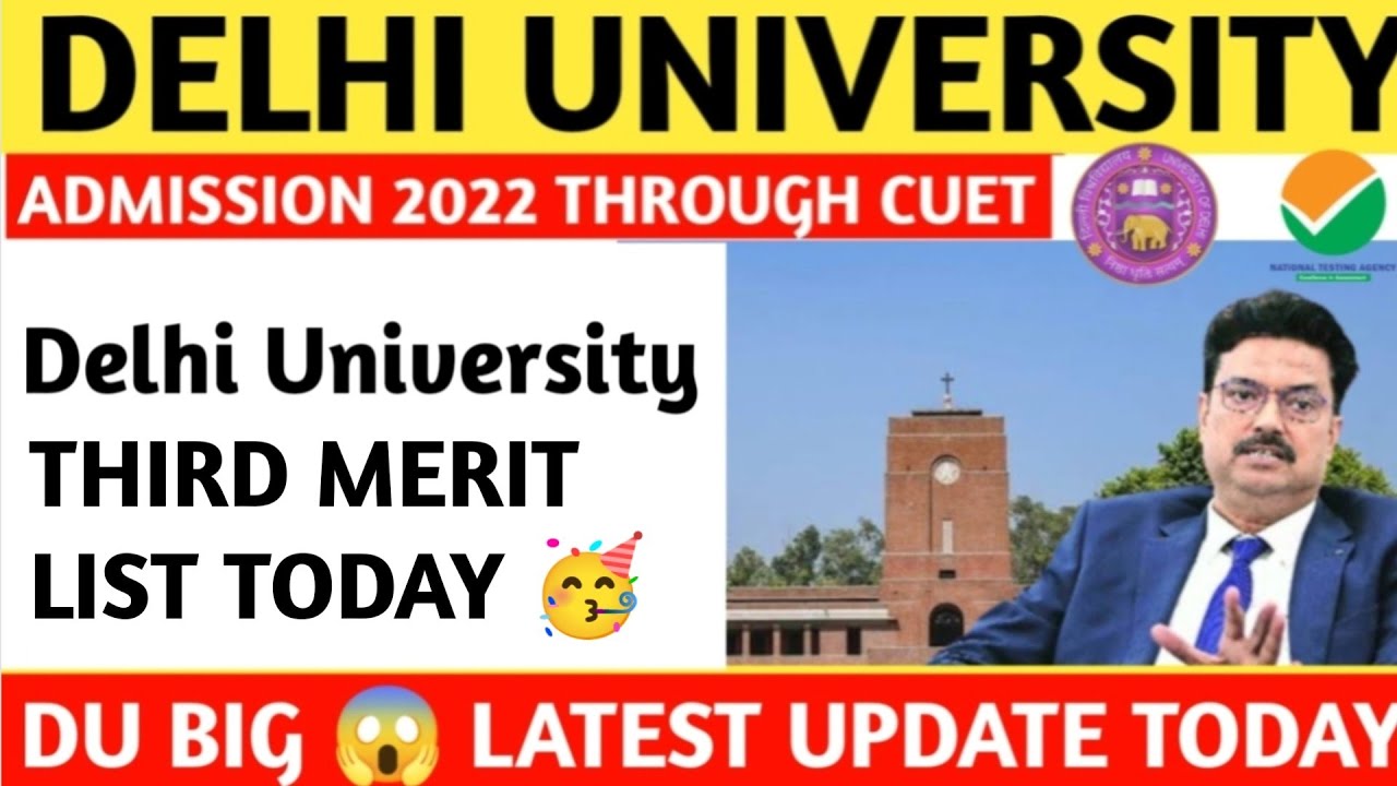 du third Merit List 2022|du third Cut off 2022|du third list 2022||du Merit List 2022|du updates