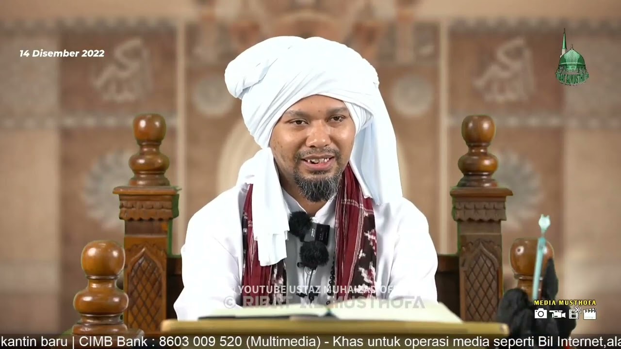 Siri 21 - Sunat Sunat Dalam SOLAT | Kitab Munyatul Musolli - Ustaz Muhaizad Muhammad