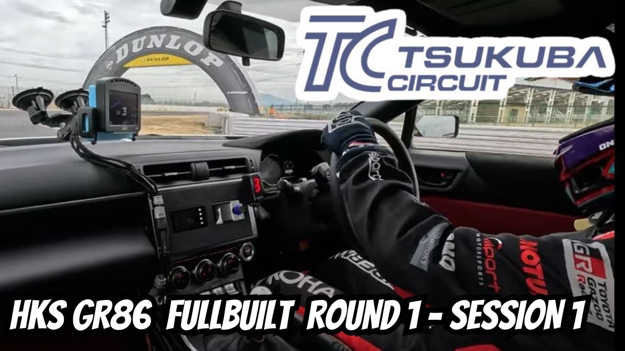2025 HKS Hiper Challenge Round 1 Session 1 - Full in (4k)