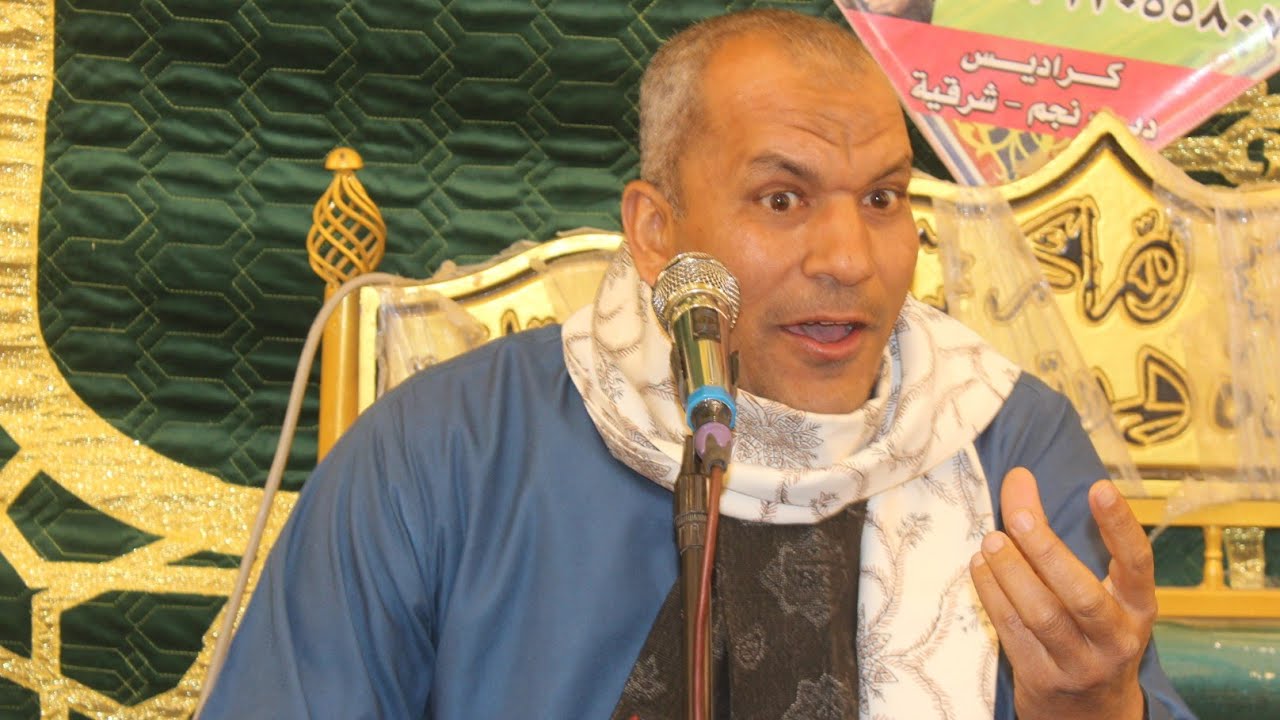 الشيخ محمود منصور كلمة عزاء الحاج علاءالدين عبدالمنعم طلخان كراديس ديرب نجم شرقية ٢٠-٢-٢٠٢٦