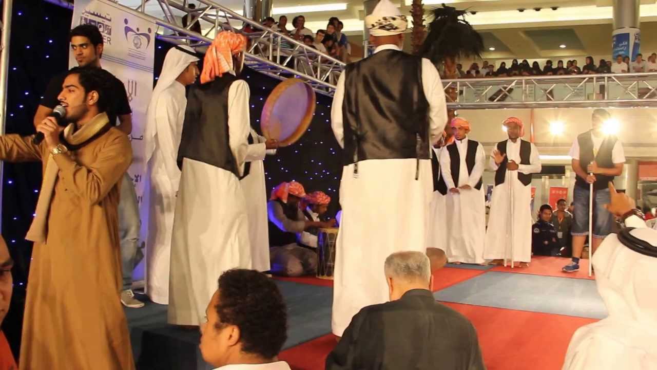 مزمار في ردسي مول