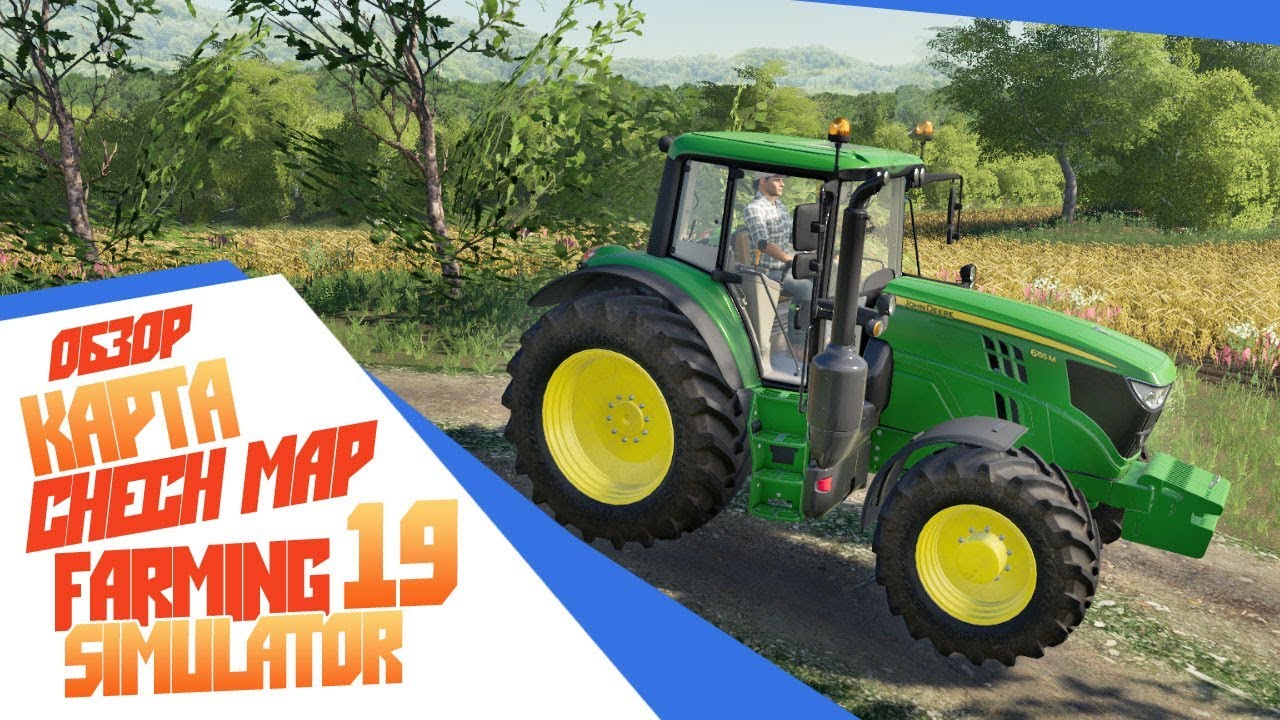 Умеют ли чехи делать карты? Обзор Chech Map - Farming Simulator 19