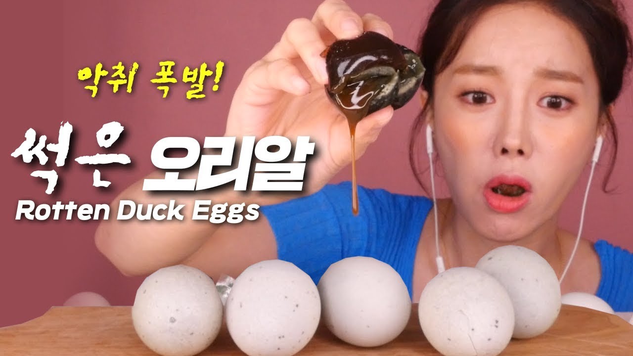 [ASMR Mukbang]Топ10 самых экзотических продуктов в мире🥚Гнилые утиные яйца Realsound Eatingshow