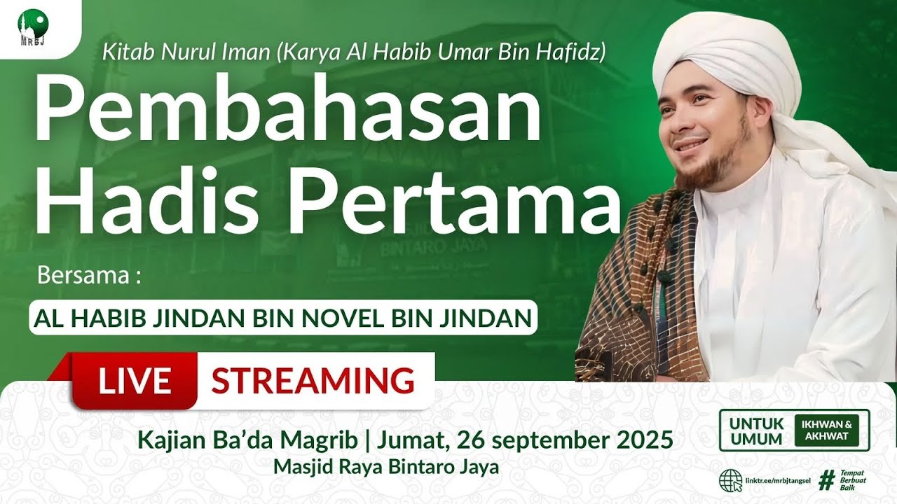 🔴[LIVE] Habib Jindan bin Novel | Kitab Nurul Iman Habib Umar Bin Hafidz (Hadist Pertama) | MRBJ