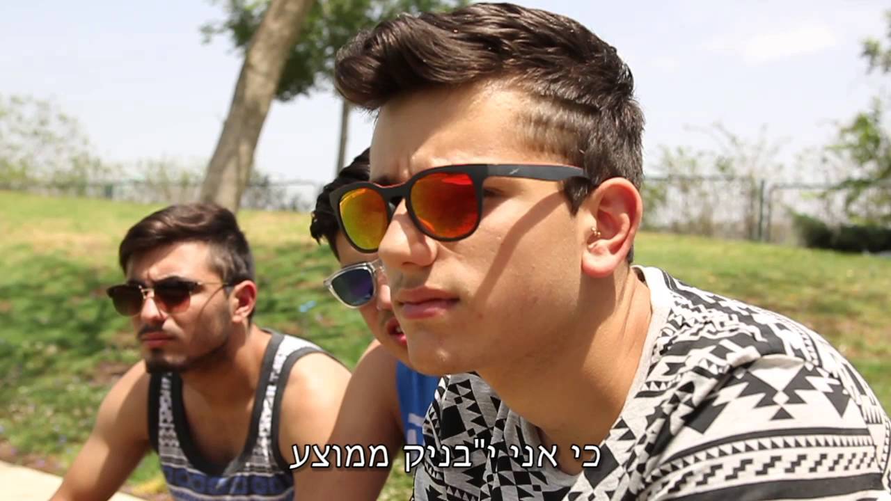מחזור צ