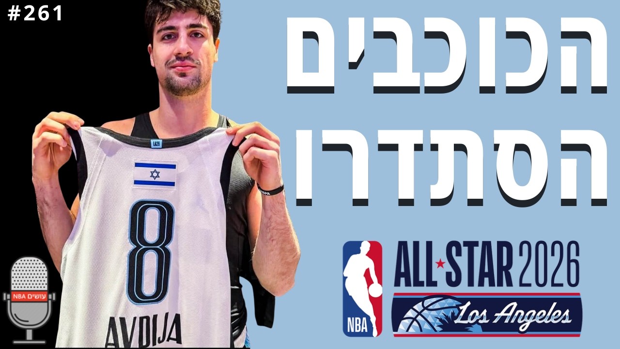 סיכום סופ