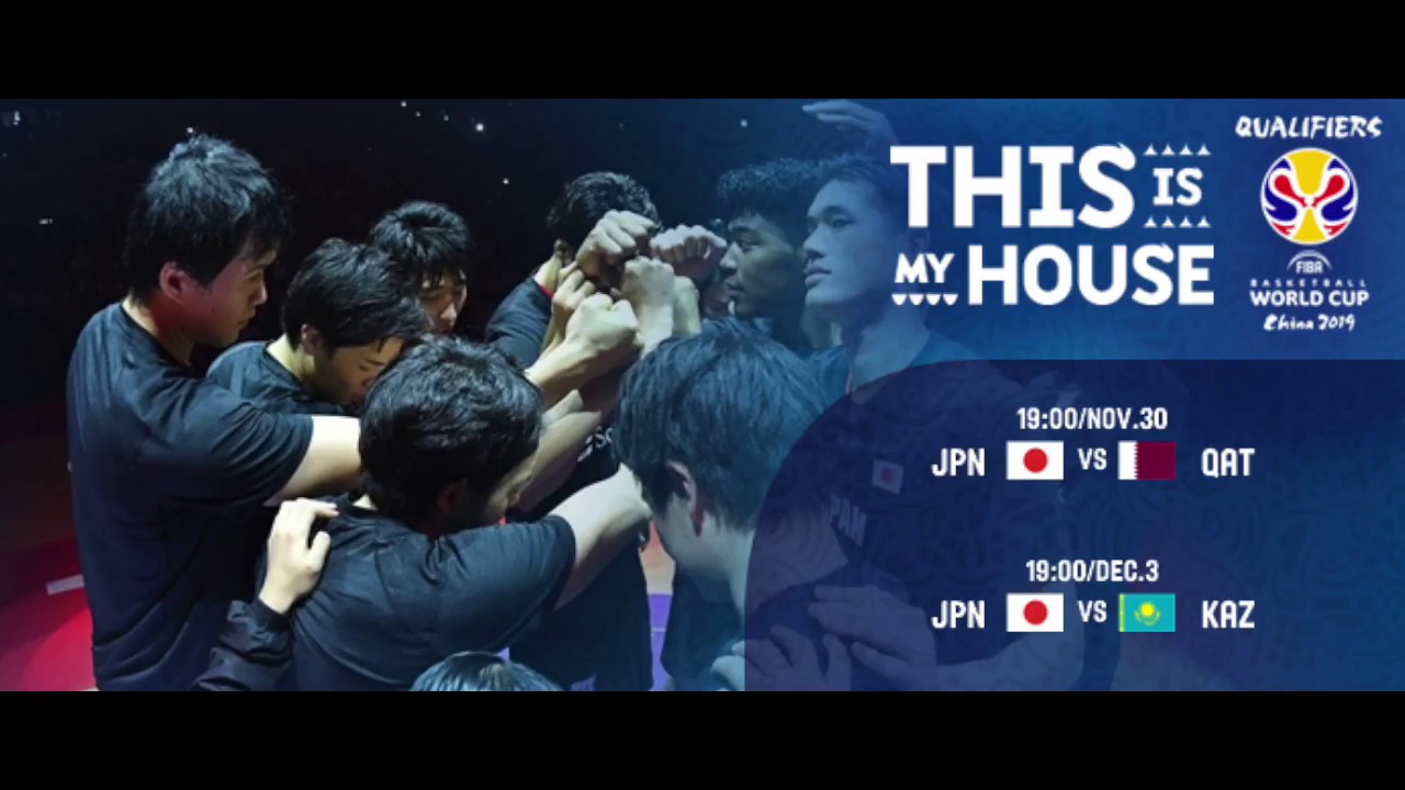 バスケットボール男子日本代表AKATSUKI FIVE OFFICIAL MOVIE ～FIBAバスケットボールワールドカップ 2019 アジア地区2次予選 Window5 ver ～