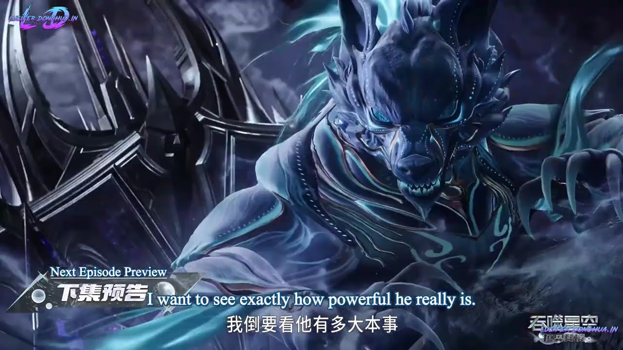 New Episode Swallowed Star Season 4 ep136 [221] English Sub#anime #cdrama#donghua Ad-free experience