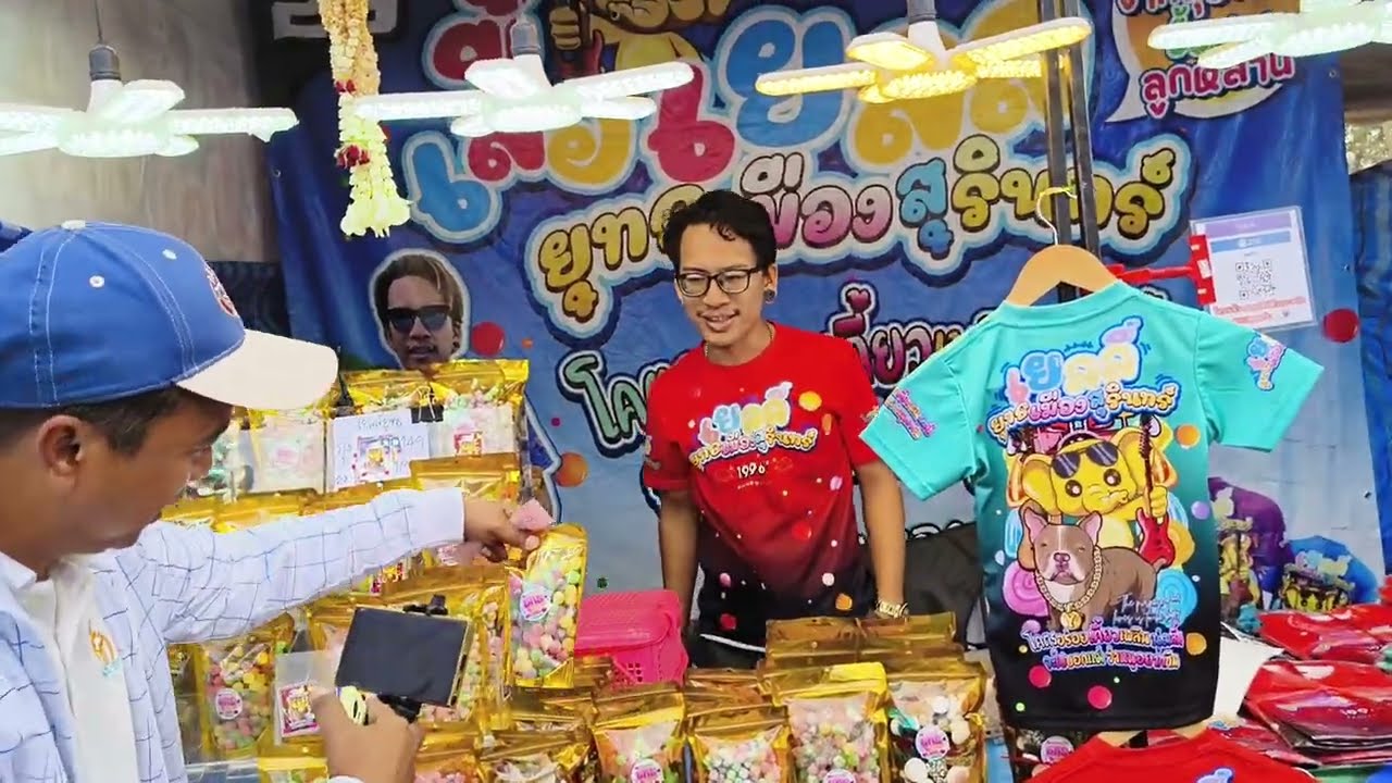 ถึงกับตะลึงเมื่อเจอร้านนี้ป้าแต๋นพาแวะเห็นสิ่งนี้คิดถึงคิดถึงมินน้อย#ป้าแต๋นชาเเนล 