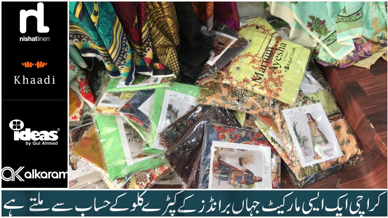 Branded Suits at Cheap price | ladies suit wholesale market in karachi | Wholesale Market Karachi