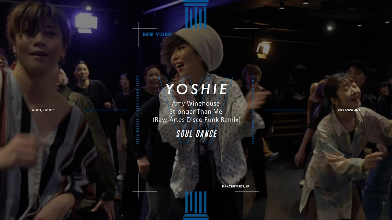 YOSHIE - SOUL DANCE 