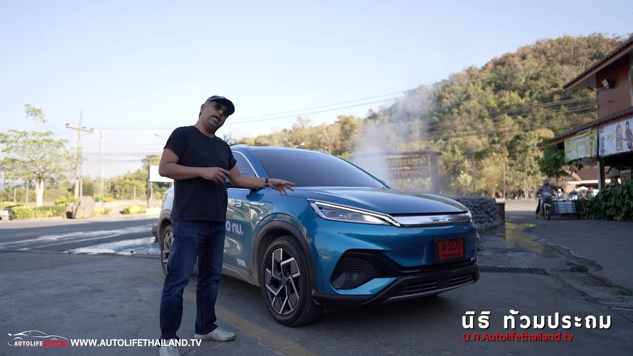 พิสูจน์ความอึด BYD ATTO3 วิ่งจริง 160,000 กม.ไหวมั้ย? สภาพรถเป็นอย่างไร ทั้งแบตฯ-มอเตอร์-ช่วงล่าง?