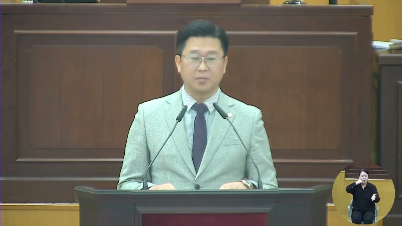 자유발언 제290회 제1차발달장애인 일상생활배상책임보험