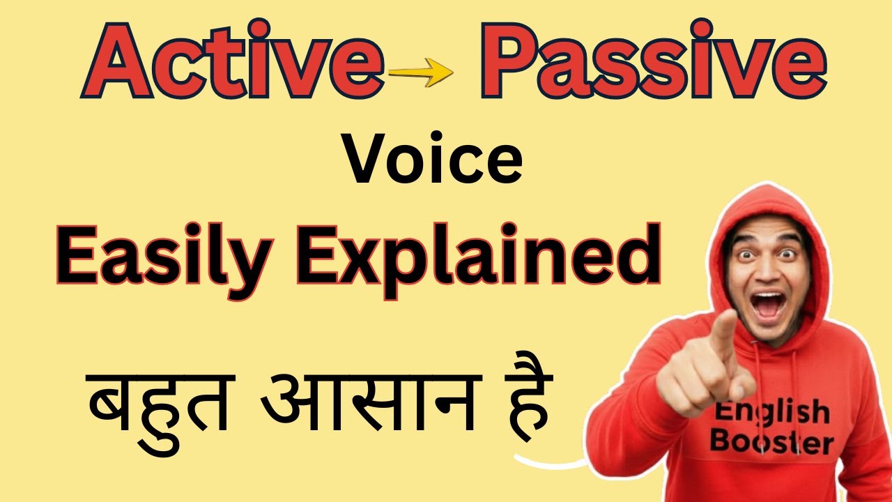 Active और Passive Voice में इंग्लिश बोलने का फर्क English Speaking Course |  English Booster