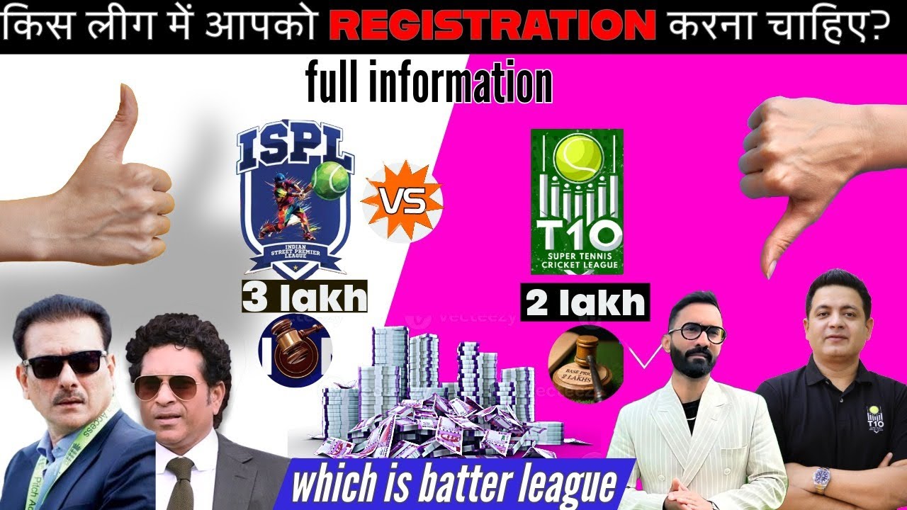 T10 STCL vs ISPL T10 Which Is Better Tennis Cricket league 2025 ll T10stcl Registration Open ll
