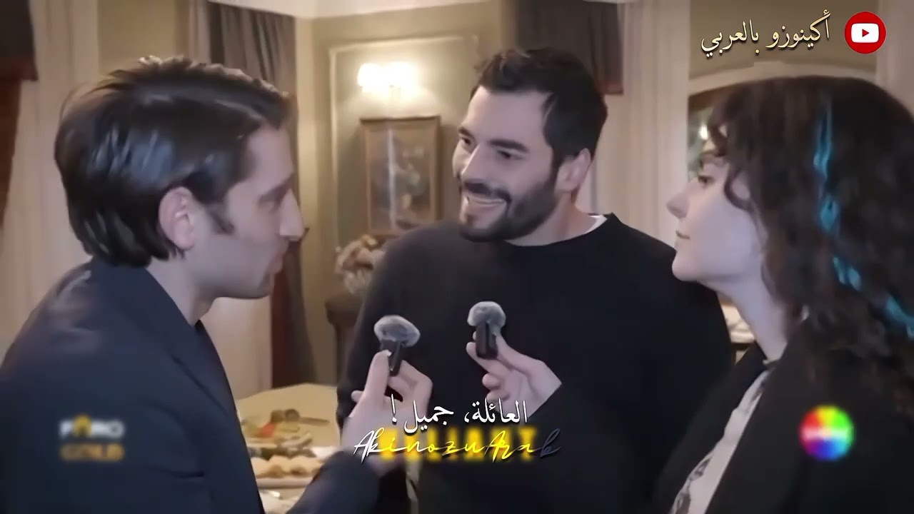 أكين أكينوزو من فيديو قصر عائلة كارسلي في موقع تصوير مسلسل ولي العهد 😭🤍 #AkınAkınözü #Veliaht 