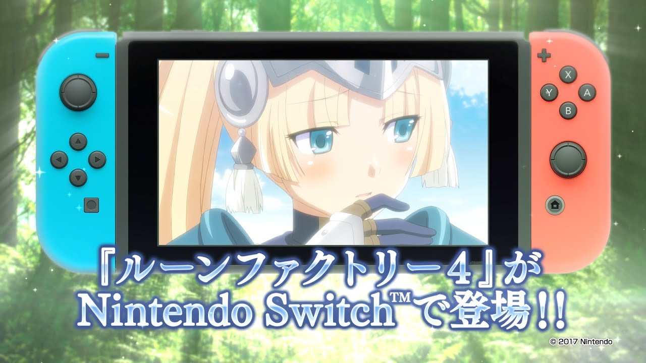 Nintendo Switch『ルーンファクトリー４スペシャル』プロモーションムービー