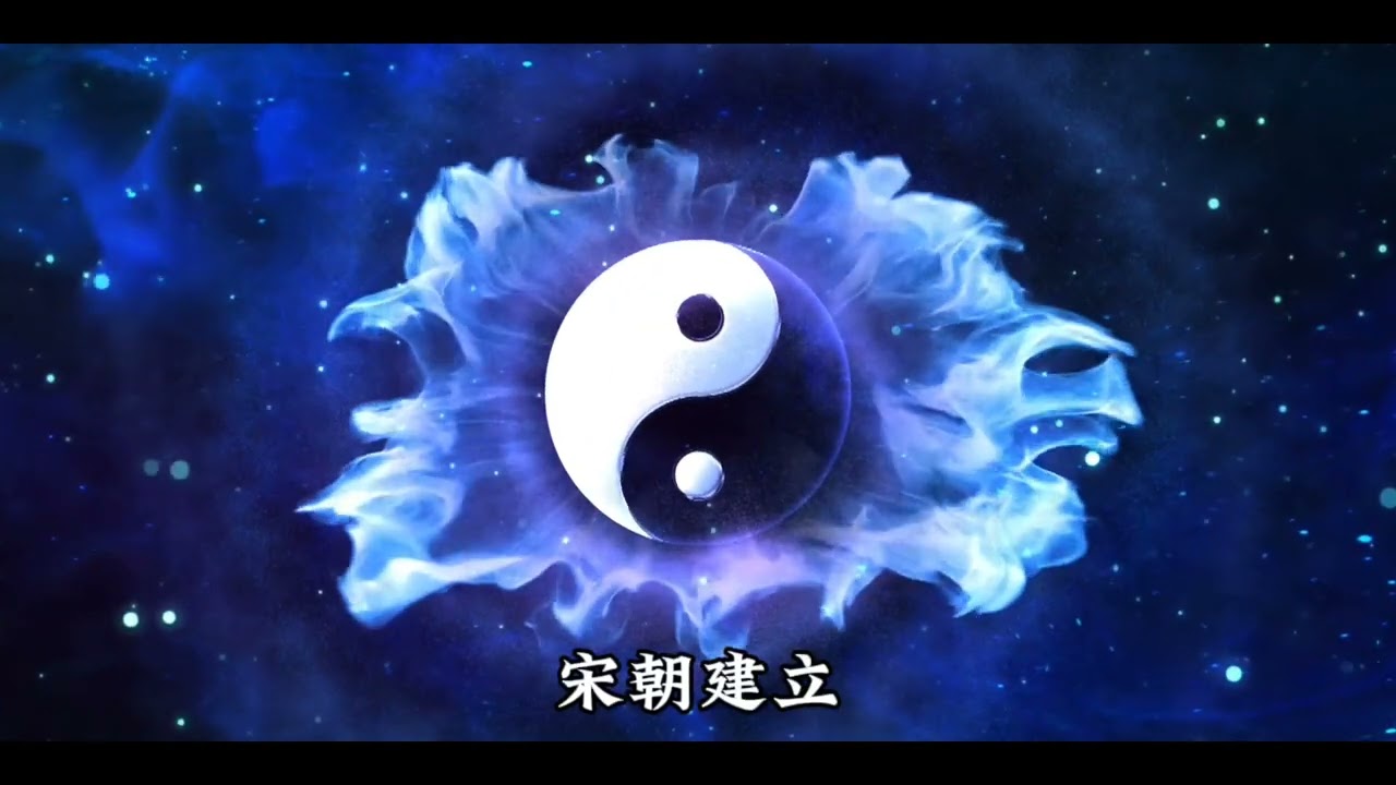 推背圖的神奇預言！在線算命：姓名、八字、占卦、風水、手相、面相、稱骨、解簽、解夢、奇門遁甲、紫微斗數、梅花易數、今日宜忌（姻緣桃花、事業財運、萬事不決，一算解之）
