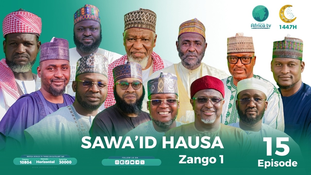 SHIRIN SAWA'ID HAUSA || KASHI NA 15 RAMADAN 2026