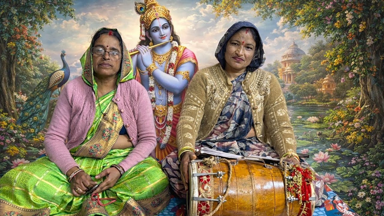 🦚 “श्री कृष्ण भजन | राधे कृष्ण | मधुर भक्ति गीत”#bhakti #viralvideo 