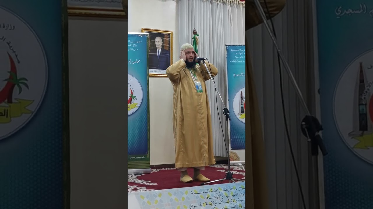 المرتبة الثانية في مسابقة مؤذن المحروسة في طبعتها الثانية عام 1444 ه